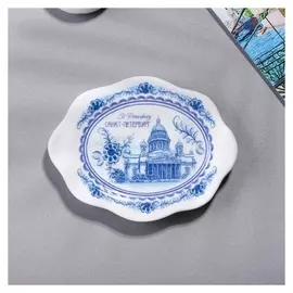 Магнит-поднос «Санкт-петербург. исаакиевский собор»