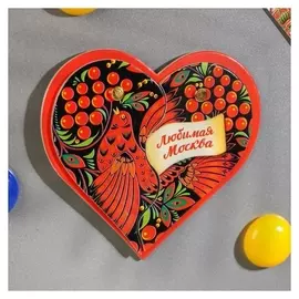 Магнит раздвижной в форме сердца «Москва»
