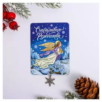 Магнит с доп. элементом «Ангел»