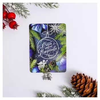 Магнит с доп. элементом «Игрушка»