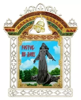 Магнит с колокольчиком «Ростов-на-дону»