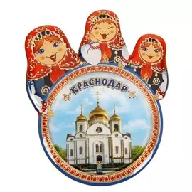 Магнит с матрёшками «Краснодар»