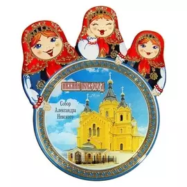 Магнит с матрёшками «Нижний новгород. собор александра невского»