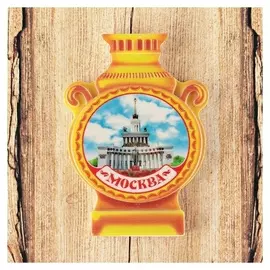 Магнит с самоваром «Москва. вднх»