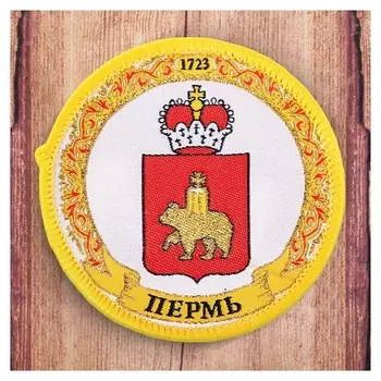 Магнит с вышивкой «Пермь. герб»