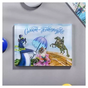 Магнит Санкт-Петербург Медный всадник Коты аристократы