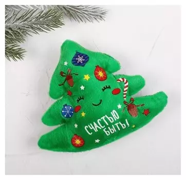 Магнит «Счастью быть»