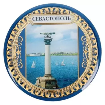Магнит Севастополь