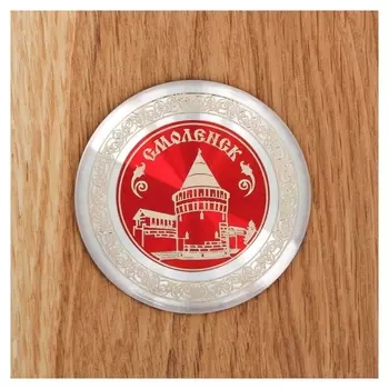 Магнит «Смоленск»