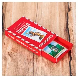 Магнит-спичечный коробок «Красноярск»