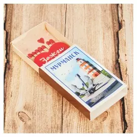 Магнит-спичечный коробок «Мурманск»