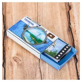 Магнит-спичечный коробок «Тюмень»