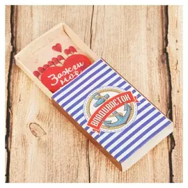 Магнит-спичечный коробок «Владивосток»