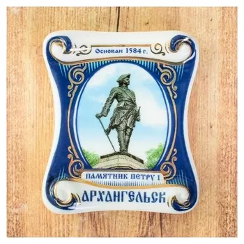 Магнит-свиток «Архангельск. памятник петру I»