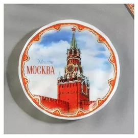 Магнит-тарелочка «Москва»