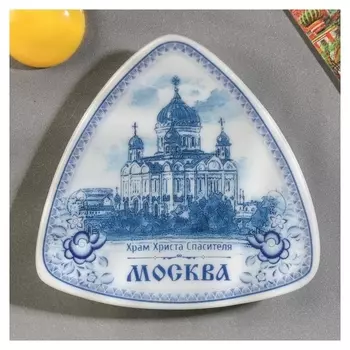 Магнит-треугольник «Москва»