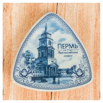 Магнит-треугольник «Пермь»