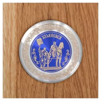 Магнит «Ульяновск»