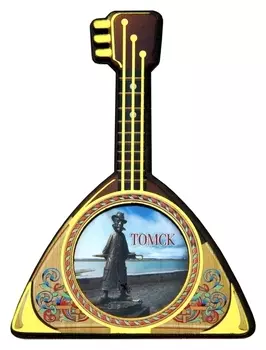 Магнит в форме балалайки «Томск»