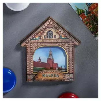 Магнит в форме домика Москва