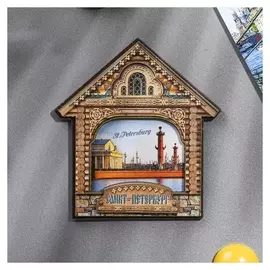 Магнит в форме домика «Санкт-петербург»