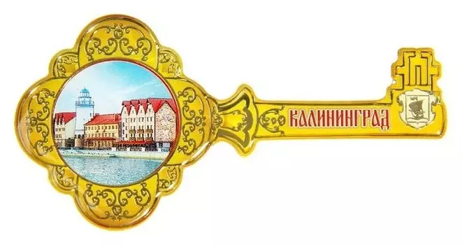 Магнит в форме ключа «Калининград»