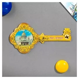 Магнит в форме ключа «Санкт-петербург»