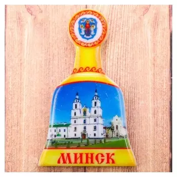 Магнит в форме колокольчика «Минск»