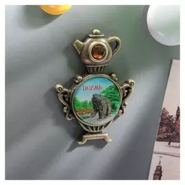 Магнит в форме самовара «Пермь. мишка»