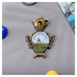 Магнит в форме самовара «Санкт-петербург. казанский собор»