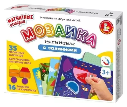 Магнитная игра Мозаика магнитная с заданиями