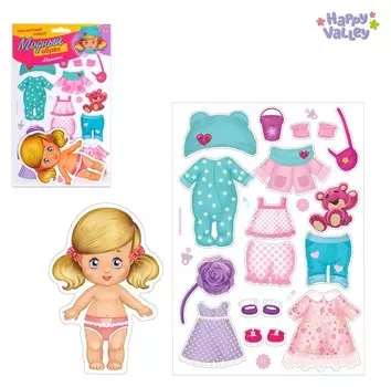 Магнитная игра «Одень куклу: малышка»