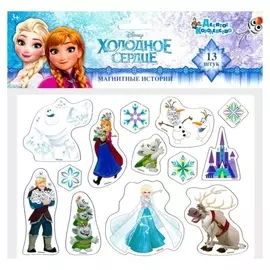 Магнитная история Холодное сердце
