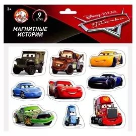 Магнитная история Тачки