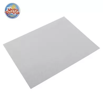 Магнитная лента на клеевой основе, белая, 20×15 см