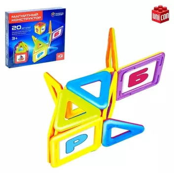 Магнитный конструктор Magical Magnet 20 деталей
