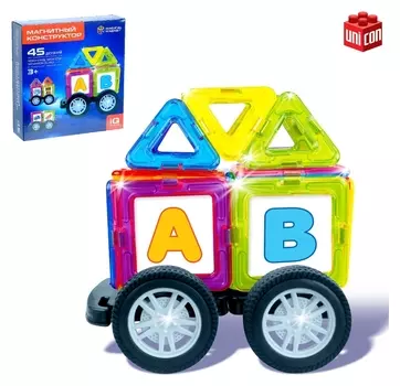 Магнитный конструктор Magical Magnet 45 деталей