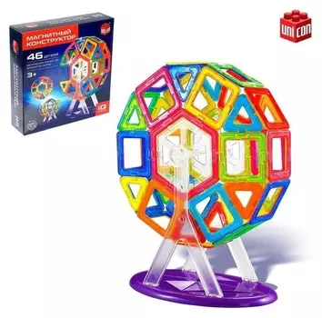 Магнитный конструктор Magical Magnet 46 деталей