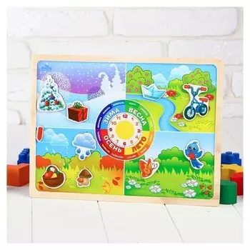 Магнитный конструктор-планшет "Времена года"
