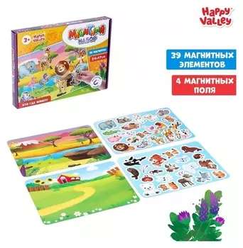 Магнитный набор Кто где живёт?