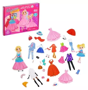 Магнитный набор в коробке Мама и дочка