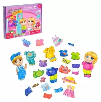 Магнитный набор в коробке Ваня и Соня