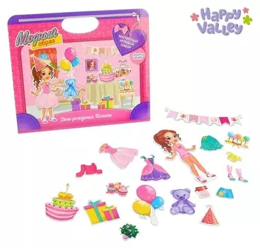 Магнитный набор в сумочке с куклой День рождения Полины