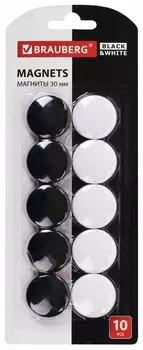 Магниты Brauberg "Black&amp;white" усиленные 30 мм, набор 10 шт., черные/белые, 237468