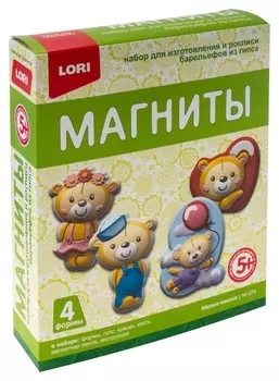 Магниты из гипса "Милые мишки"