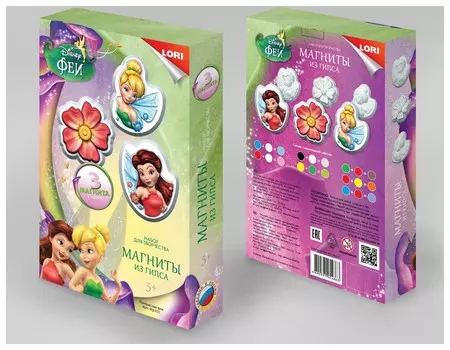 Магниты из гипса "Прекрасные Феи"