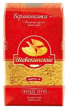 Макарон.изделия шебекинские вермишелька 111, 450г