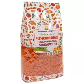 Макароны чечевичные Спирали