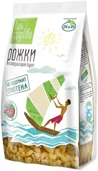 Макароны "Ешь здорово" рожки