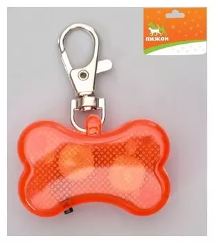 Маячок "Косточка" с наклейкой для записи телефона, 3 режима свечения, красный